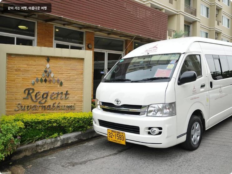 리젠트 수완나품 호텔 이미지