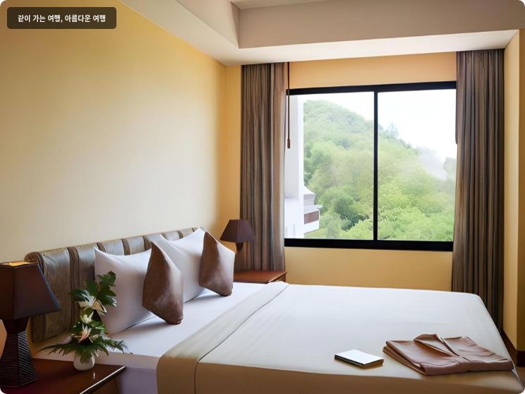 바이 더 씨 호텔 판와 비치 이미지