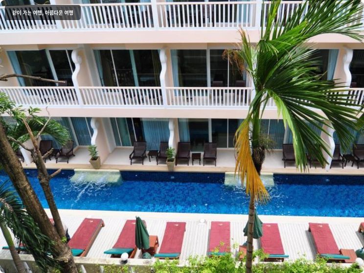 반 카론부리 리조트 이미지