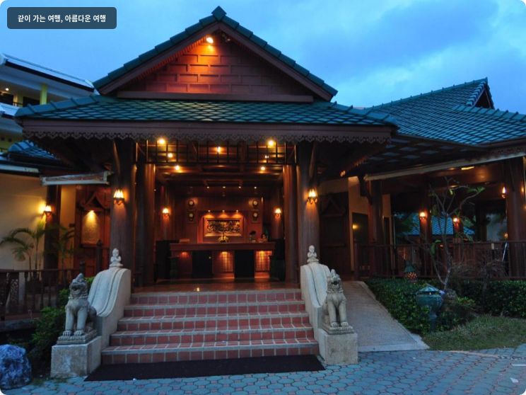 반 카론부리 리조트 이미지