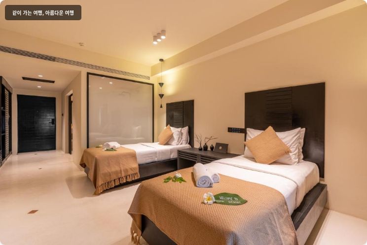 사마야 부라 비치 리조트 - 코사무이 이미지