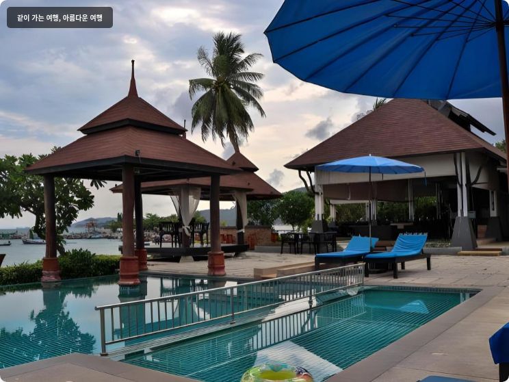 사마야 부라 비치 리조트 - 코사무이 이미지