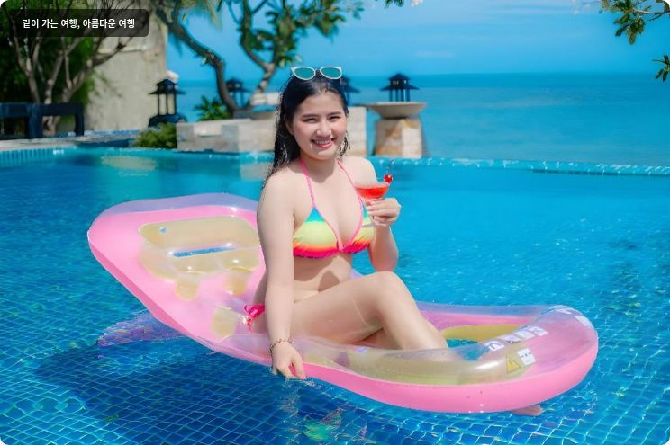 사마야 부라 비치 리조트 - 코사무이 이미지