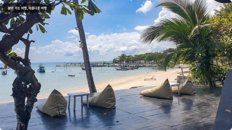 사마야 부라 비치 리조트 - 코사무이 이미지