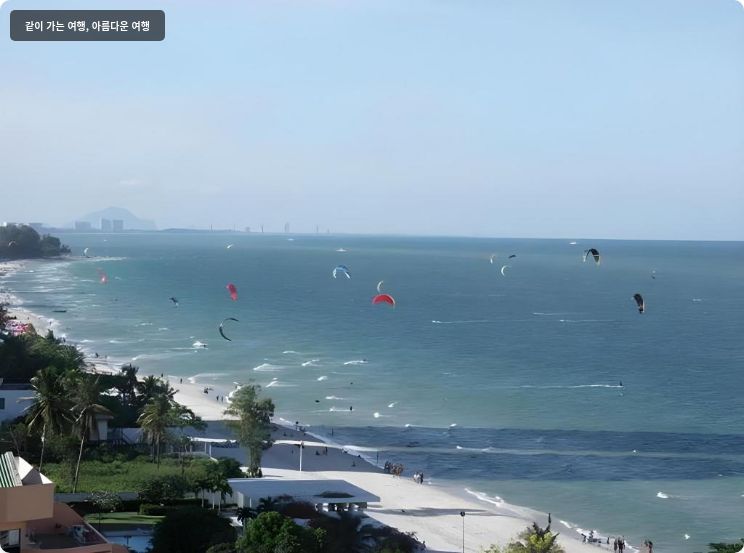 사일롬 호텔 이미지