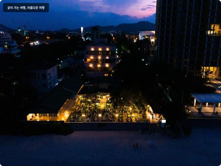 사일롬 호텔 이미지