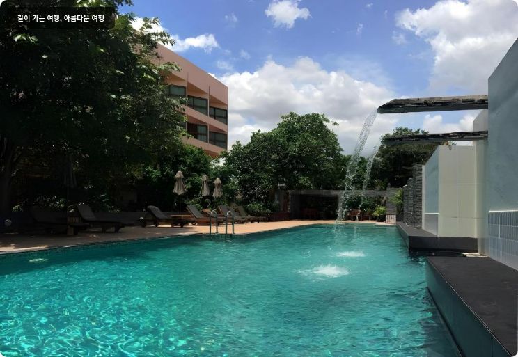 사일롬 호텔 이미지