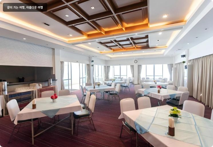 사일롬 호텔 이미지