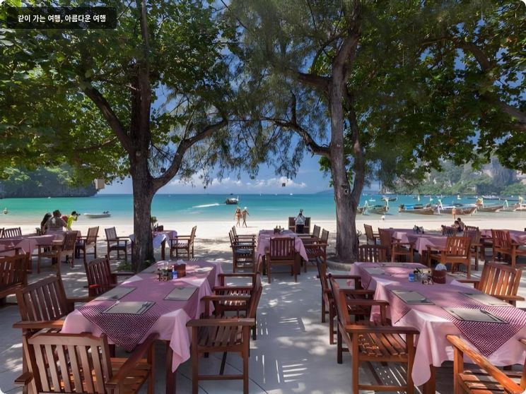 샌드 씨 리조트 이미지