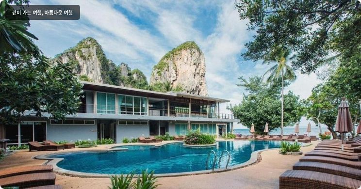 샌드 씨 리조트 이미지