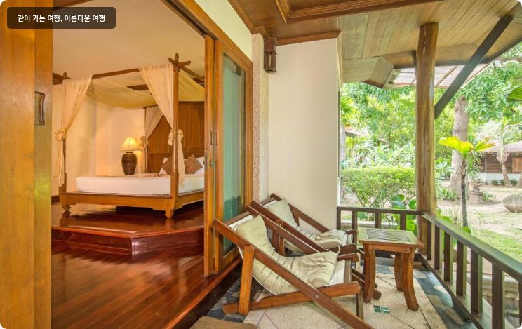 샌드 씨 리조트 이미지