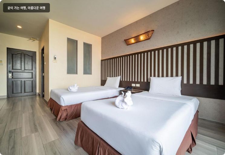 선데이 JA 플러스 호텔 이미지