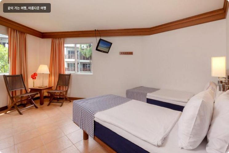 선윙 방타오 비치 이미지