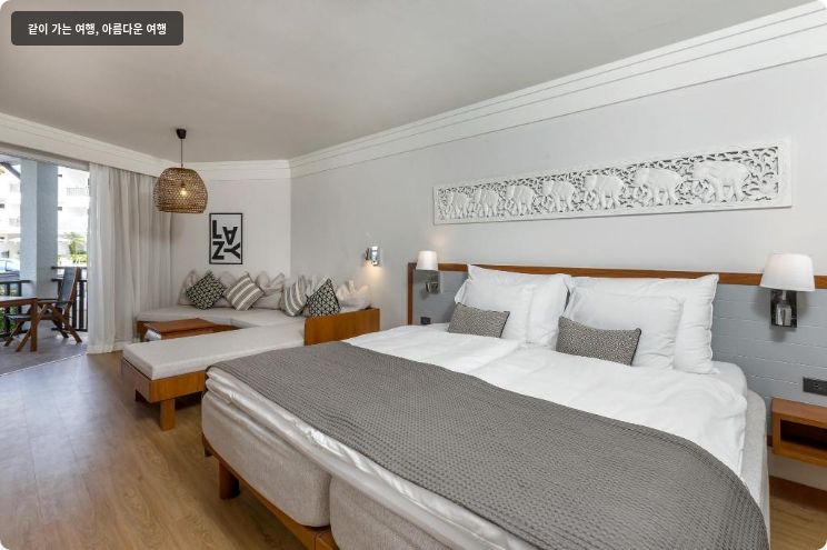 선윙 방타오 비치 이미지