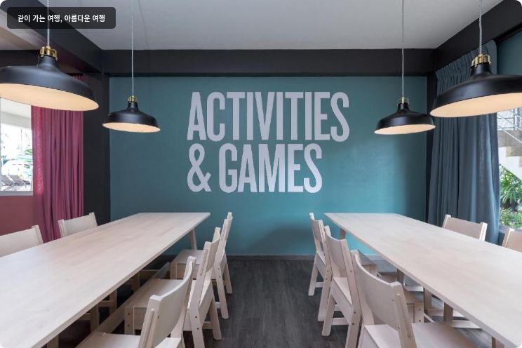 선윙 방타오 비치 이미지