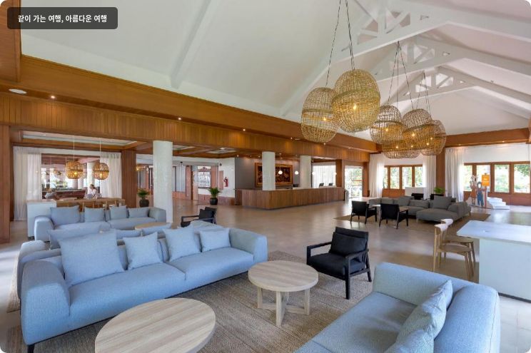 선윙 방타오 비치 이미지