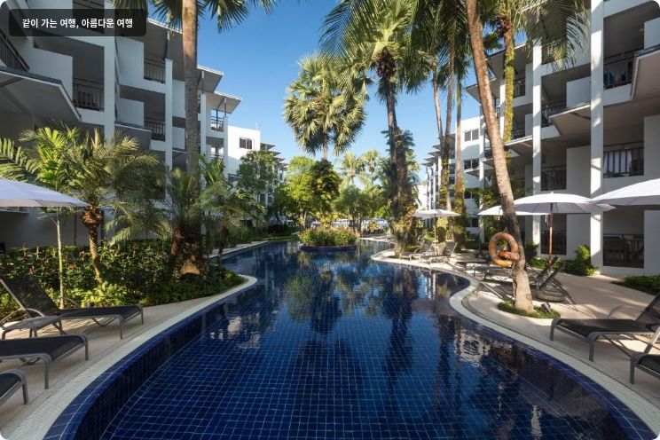 선윙 방타오 비치 이미지