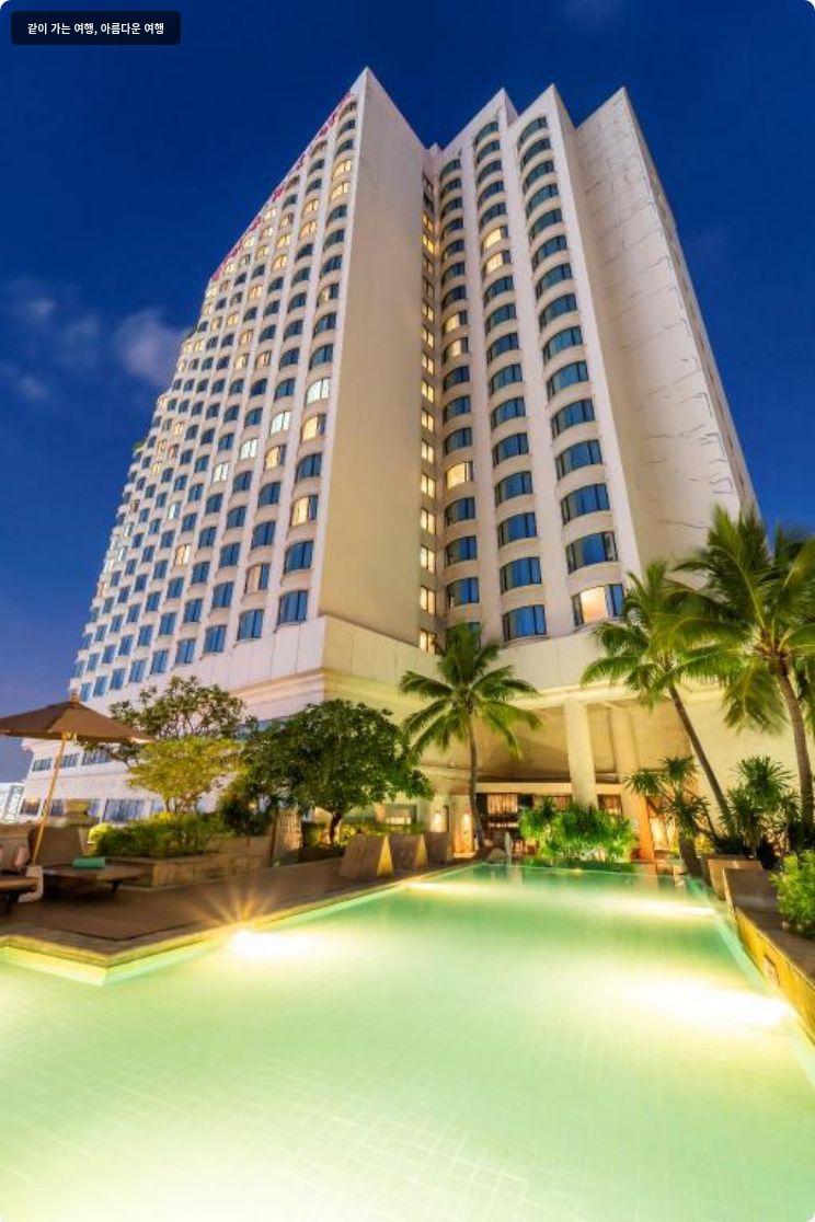 센추리 파크 호텔 [방콕] 이미지