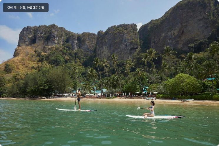 센타라 그랜드 비치 리조트 앤 빌라스 크라비 이미지