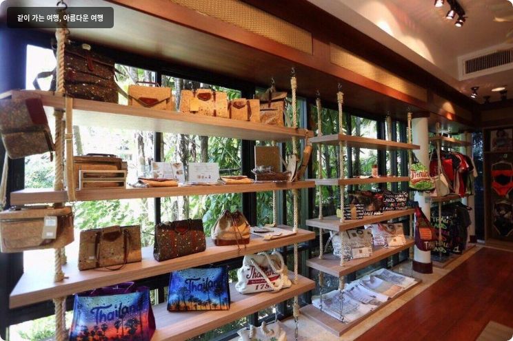 센타라 그랜드 비치 리조트 앤 빌라스 크라비 이미지