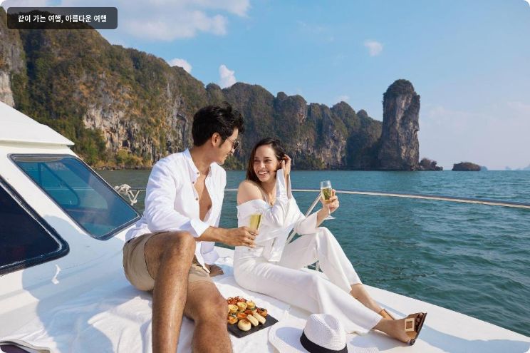 센타라 그랜드 비치 리조트 앤 빌라스 크라비 이미지