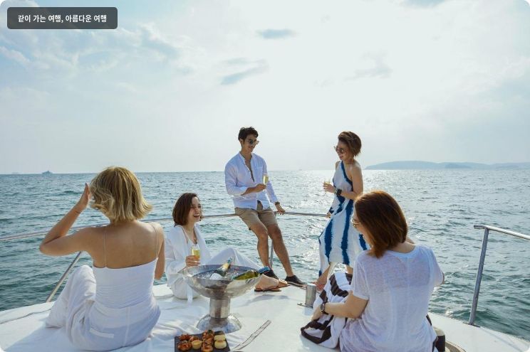 센타라 그랜드 비치 리조트 앤 빌라스 크라비 이미지