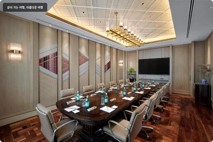 쉐라톤 그랜드 수쿰빗, 어 럭셔리 컬렉션 호텔, 방콕 이미지