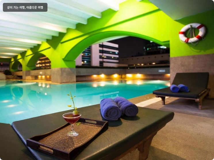 아르노마 그랜드 이미지