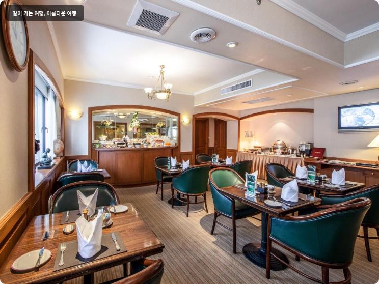 아르노마 그랜드 이미지