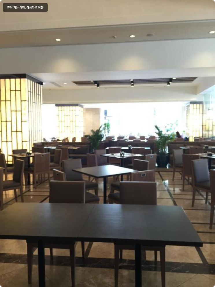 아르노마 그랜드 이미지