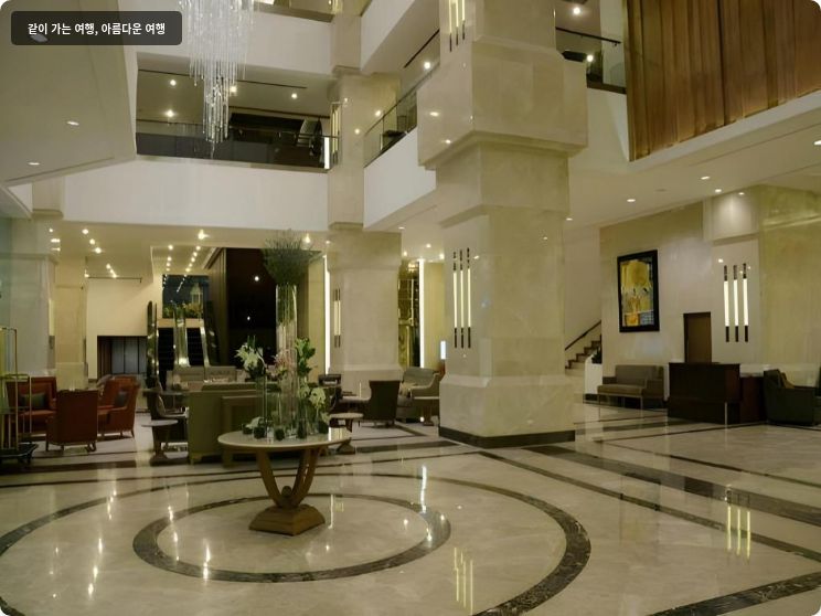 아르노마 그랜드 이미지