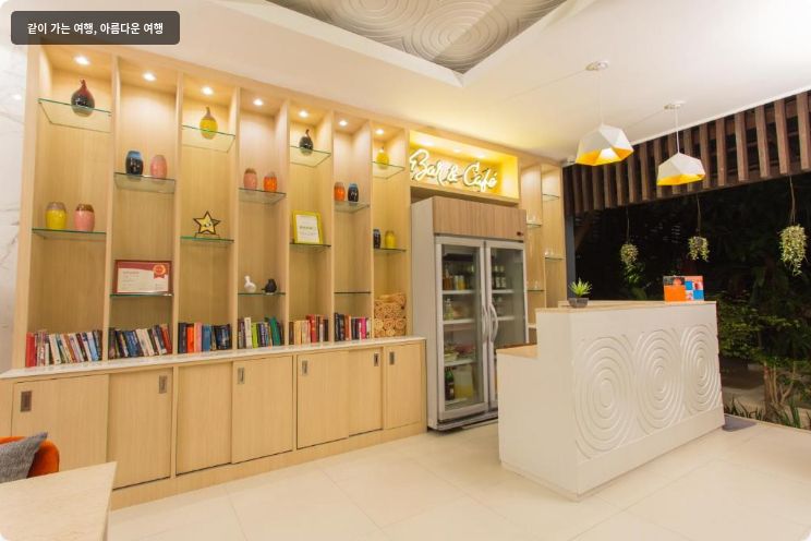 아리타라 리조트 이미지