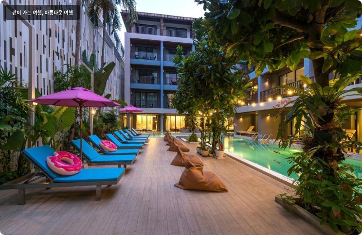 아리타라 리조트 이미지