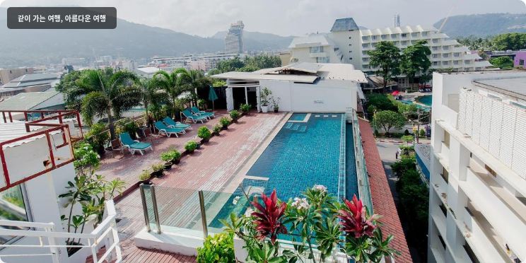 아스페리 호텔 이미지