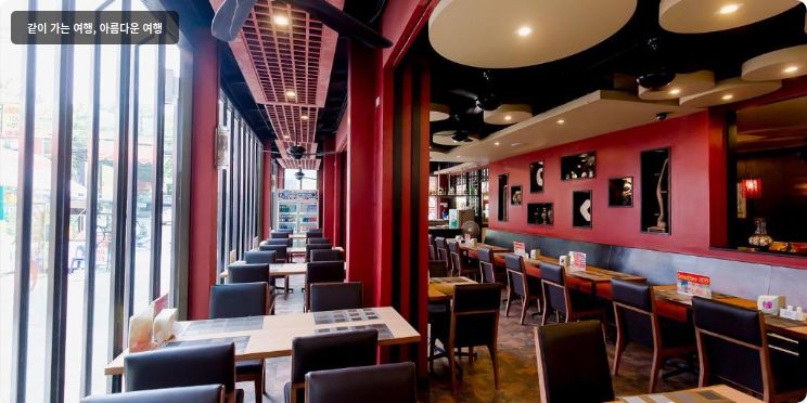 아스페리 호텔 이미지