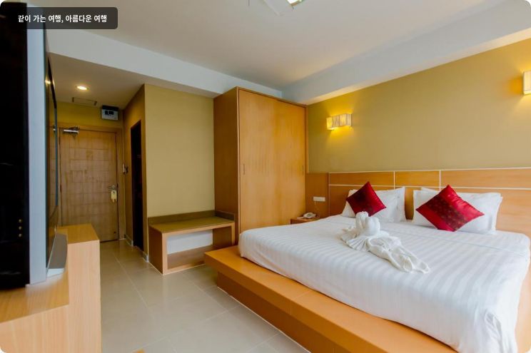 아스페리 호텔 이미지