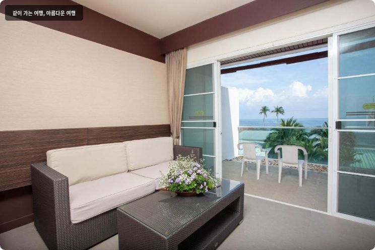 알스 리조트 이미지