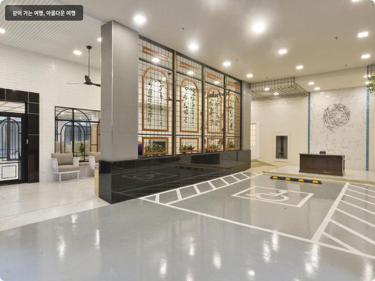 오크우드 호텔 앤 레지던스 방콕 이미지