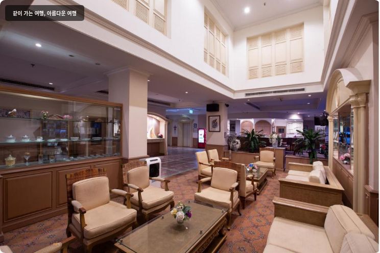 임페리얼 나라티왓 호텔 이미지