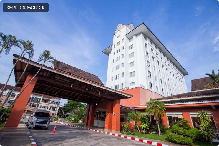 임페리얼 나라티왓 호텔 이미지