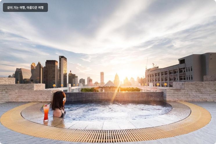 제니스 수쿰윗 호텔 이미지