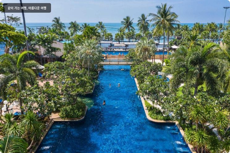 좀티엔 팜 비치 호텔 앤 리조트 이미지