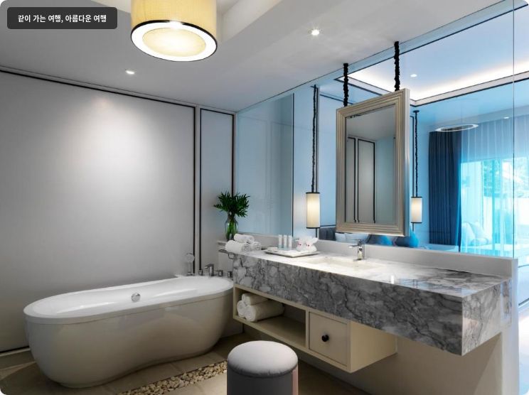 차나라이 로맨티카 리조트 - 성인 전용 이미지