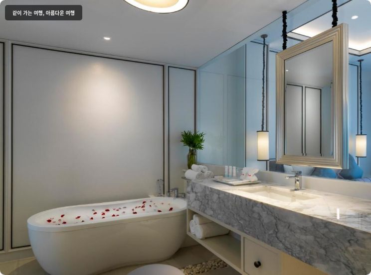 차나라이 로맨티카 리조트 - 성인 전용 이미지