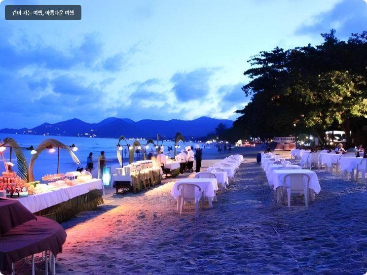 차웽 부리 리조트 이미지