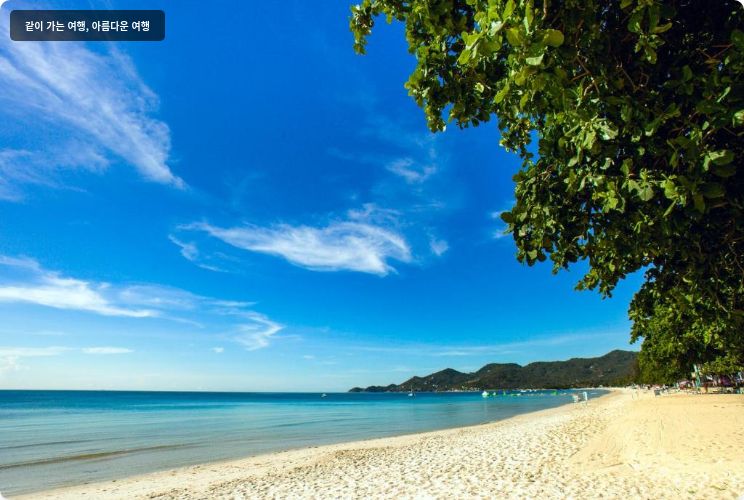 차웽 부리 리조트 이미지