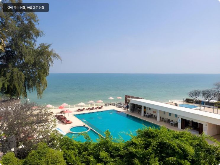 촘 뷰 호텔 이미지