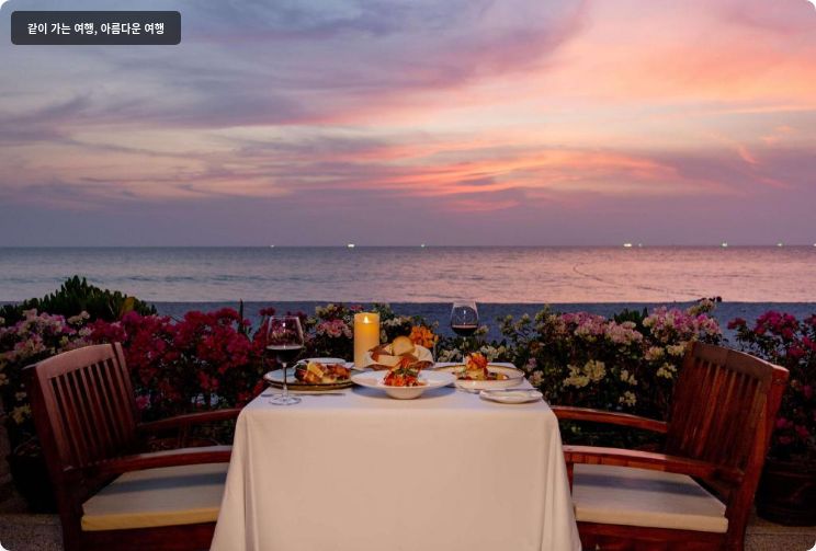 카타타니 푸켓 비치 리조트 이미지