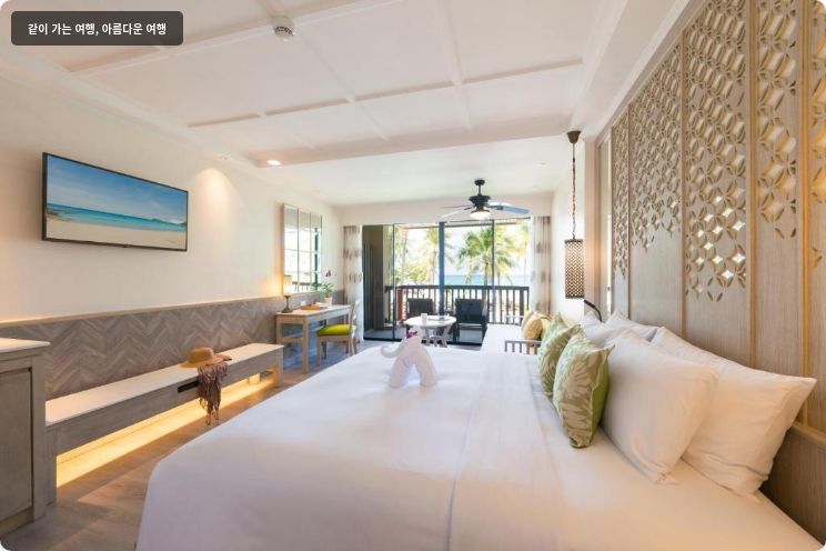 카타타니 푸켓 비치 리조트 이미지