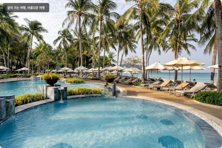 카타타니 푸켓 비치 리조트 이미지